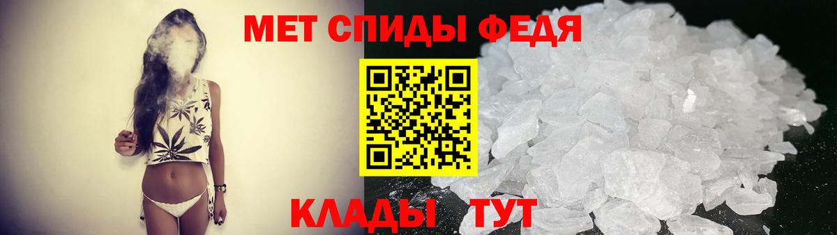 Сокол  АМФ VHQ  Вход с VPN 