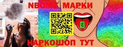 МДПВ Нарткала