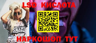 mix Нальчик
