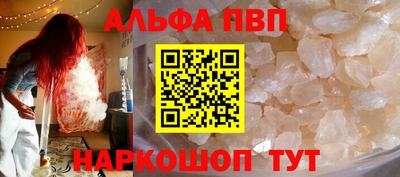 МДПВ Нарткала