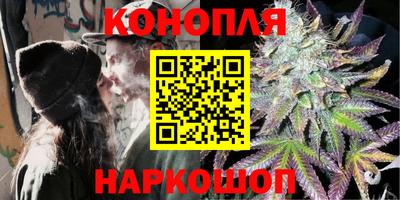 мефедрон Новодвинск