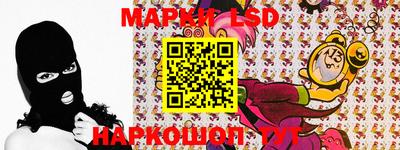 мефедрон Новодвинск