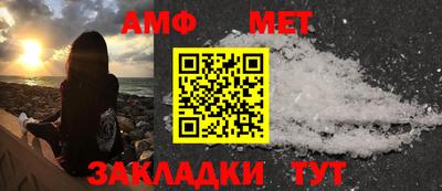 МДПВ Нарткала