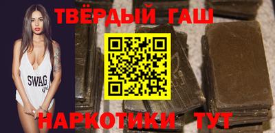 spice Наро-Фоминск