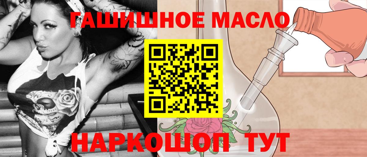 Экстази Сокол