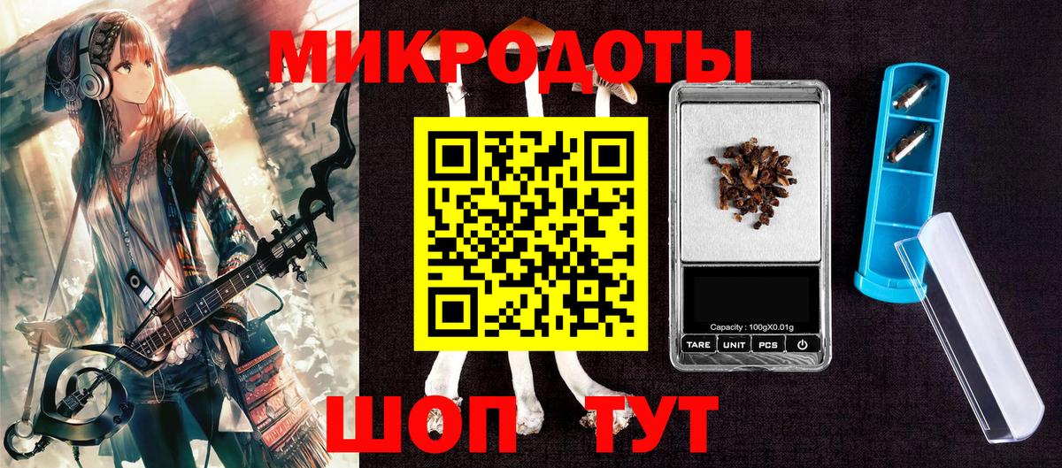 Галлюциногенные грибы Psilocybine cubensis  Вход с VPN  Сокол  Галлюциногенные грибы прущие грибы 